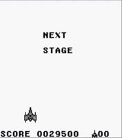 une photo d'Ã©cran de Solar Striker sur Nintendo Game Boy